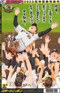 ethf00BPFO5EAUE20Bri.jpg?w=940&h=940