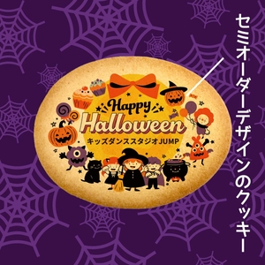 etkdhO3DIbvHXEPN9mqe.jpg?w=940&h=940