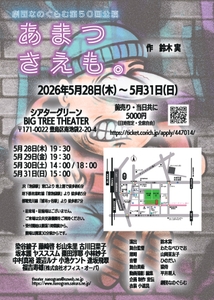 etuhKttXDhj7dV85rwX4.jpg?w=940&h=940