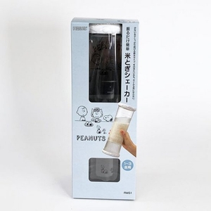 eu57ngQAjV2rkw3Yhqla.jpg?w=940&h=940