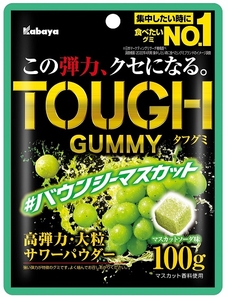 タフグミ バウンシーマスカット