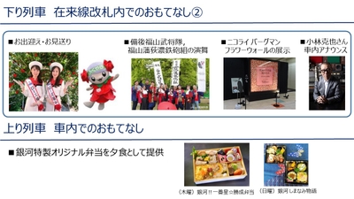 eu6U8237mZh5hIZLS5jp.jpg?w=940&h=940