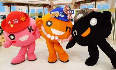 前回誕生会のｏｎちゃんズ 今回はどんなドレスアップをするか注目！(C)HTB