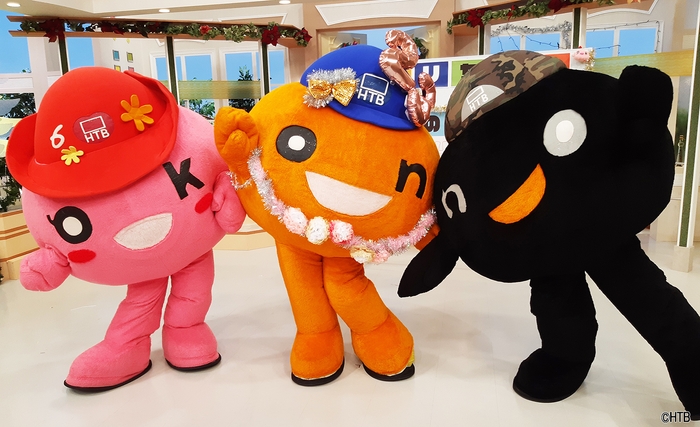 前回誕生会のonちゃんズ 今回はどんなドレスアップをするか注目!(C)HTB