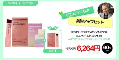 euOye5sC1TVjG9OaJeeI.jpg?w=940&h=940