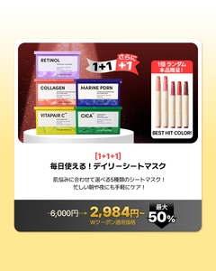 eunoK4XQW0INb0gHSavi.jpg?w=940&h=940