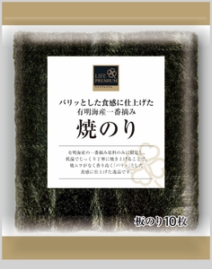 euswGQYMRAHzlXfP0jVY.jpg?w=940&h=940