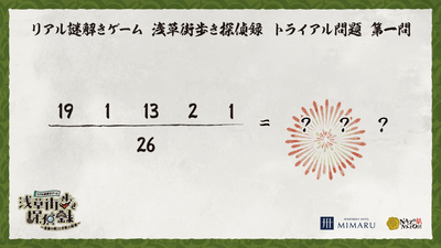 ev0moIbTahkXQFQx4DaM.png?w=940&h=940