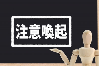 ev6zQ1Y6EvRtbQsbWLoO.jpg?w=940&h=940