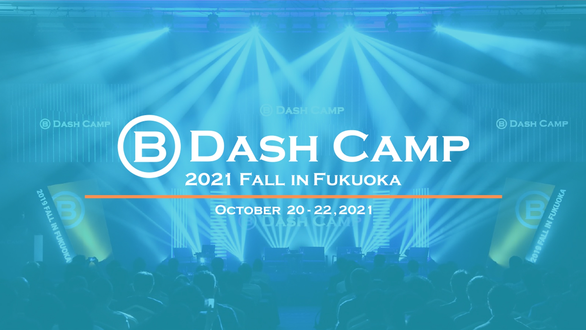 【B Dash Camp 2021】ITエンジニア向け見積もり工数のナレッジシェア「Engineerforce」が出場決定!