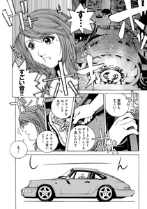 evDBgQfo8ejdsPMPSNRU.jpg?w=940&h=940