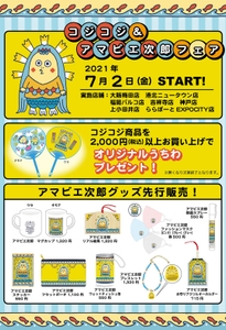 evLcIrinbKSor9qGDeAr.jpg?w=940&h=940