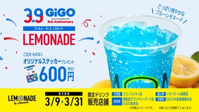 evV0oOlJUEvZ2RO1NId4.jpg?w=940&h=940