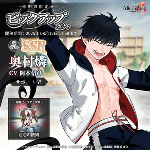 evnv6bar0Z4kcj88xElm.png?w=940&h=940