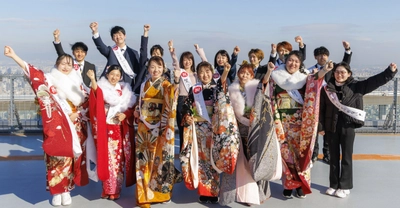 あべのハルカスで 1,637段の“大人の階段”を登ろう!! ～目指せ300ｍ！～ 第12回 ハルカスウォーク ハタチのchallenge!! 