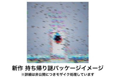 ew1EjpYRAybn2sRGYqxF.png?w=940&h=940