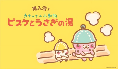 ew34wTlrWOqzAX3U9cmF.jpeg?w=940&h=940