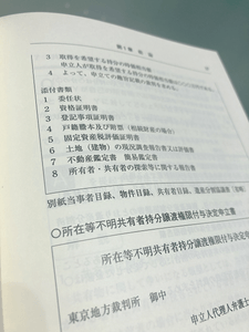 ew5Rhjq8K8fvKUMNEpjP.png?w=940&h=940