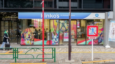 ewCJCLCwJA105U1Mhfn1.jpg?w=940&h=940