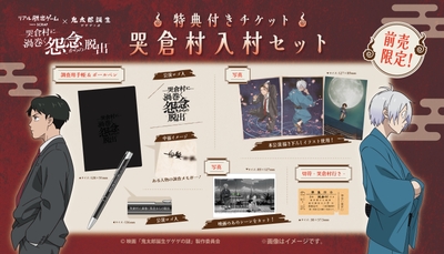 ewCRdnEVhedJbjyxkeP0.jpg?w=940&h=940