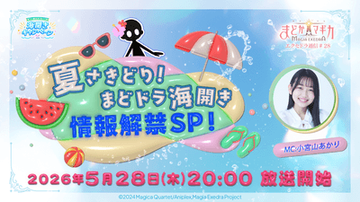 ewbPUTR0oTmksJxsBD1Y.png?w=940&h=940