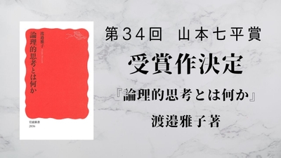 ewk79VLXsnsVD7pJA4wj.jpg?w=940&h=940