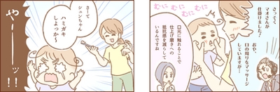 ewweMvozKfqdtp2fuWcR.jpg?w=940&h=940