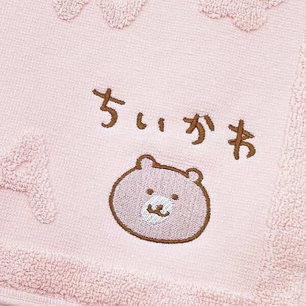 ちいかわのポップなタオル特集