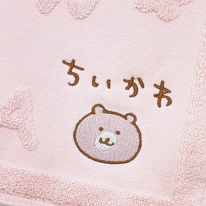 ちいかわのポップなタオル特集