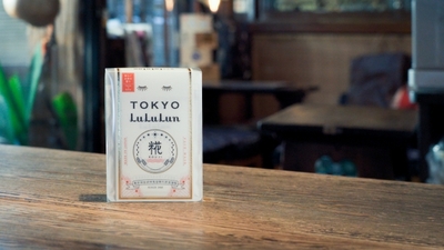 ex1n8SAVoQtpBAtdKEb3.jpg?w=940&h=940