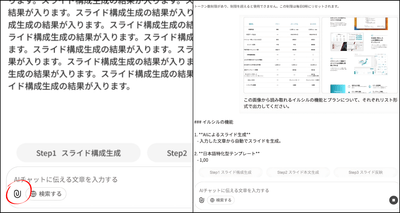 ex5utAZF8uf9LEBN0dNV.png?w=940&h=940