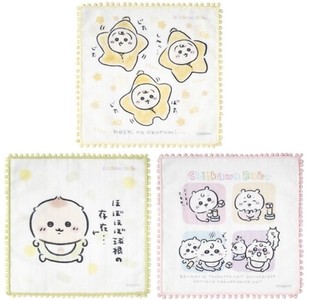 ex7E3ibzJPgXIjVGPHdx.jpg?w=940&h=940