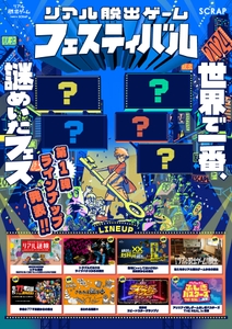 exE1FFrqU8hZ00wcK477.jpg?w=940&h=940