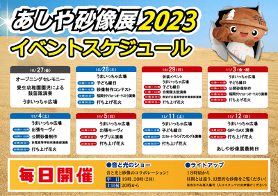 exTbx6Et5OJbyoYsCufi.png?w=940&h=940