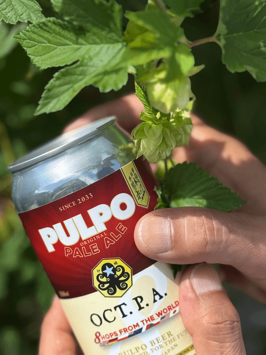 男木島産ホップを使用したクラフトビール『OCT.P.A.』(オクトパ)