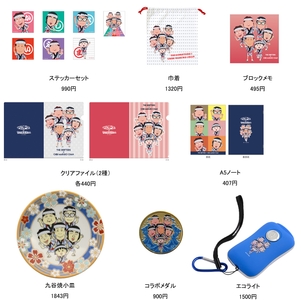 exmE6XKTgVUakDqIDxJo.jpg?w=940&h=940