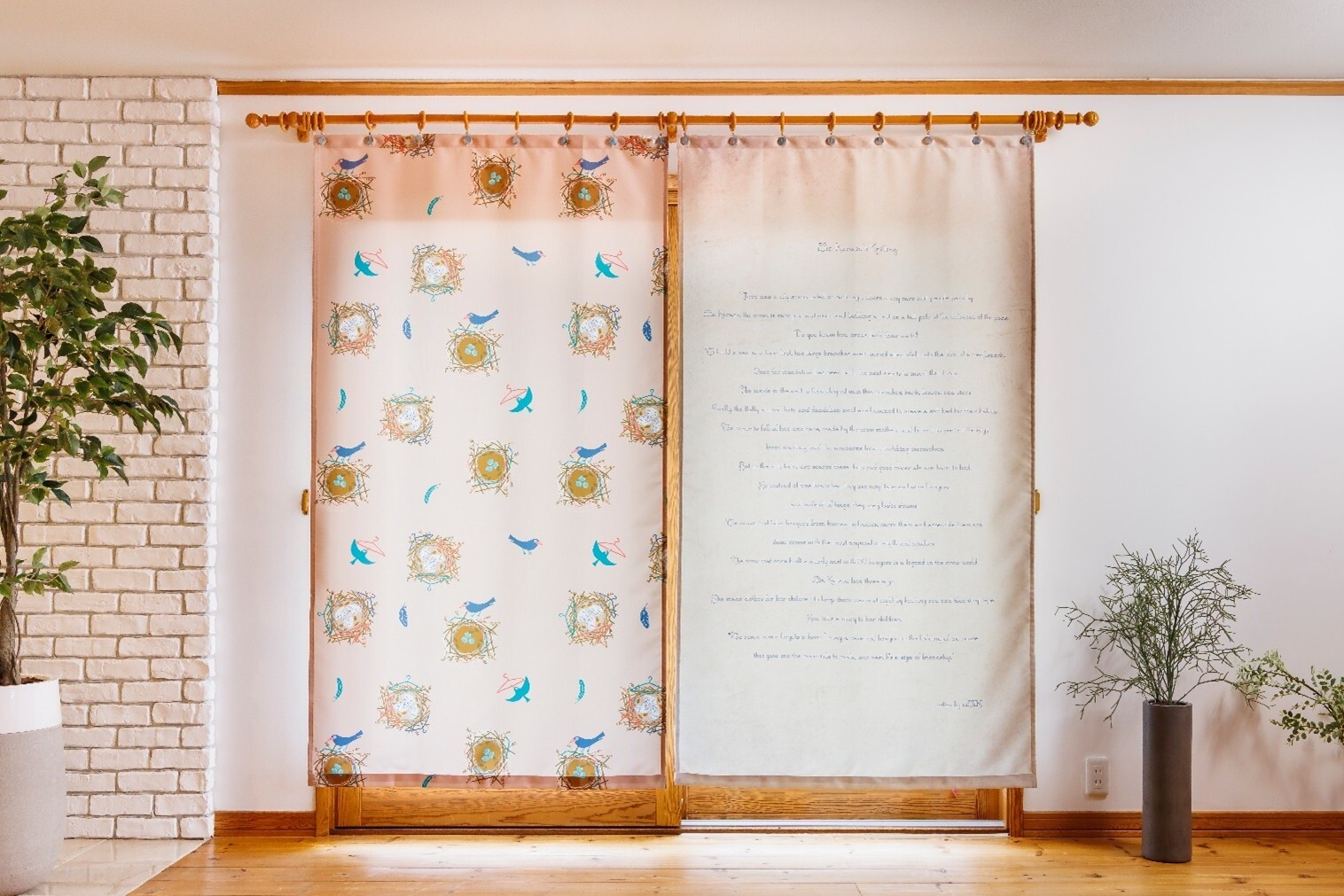 からすさんのあみもの【背景色/ベージュ】