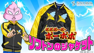 exxh6fK0GkfBeQ0qQ8To.jpg?w=940&h=940