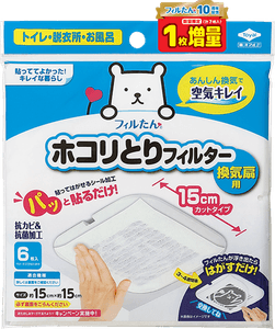 ey3f3IocpEiBqpQ1oHF6.png?w=940&h=940