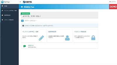 eyBrGxdE2pIFLQsETOGB.jpg?w=940&h=940