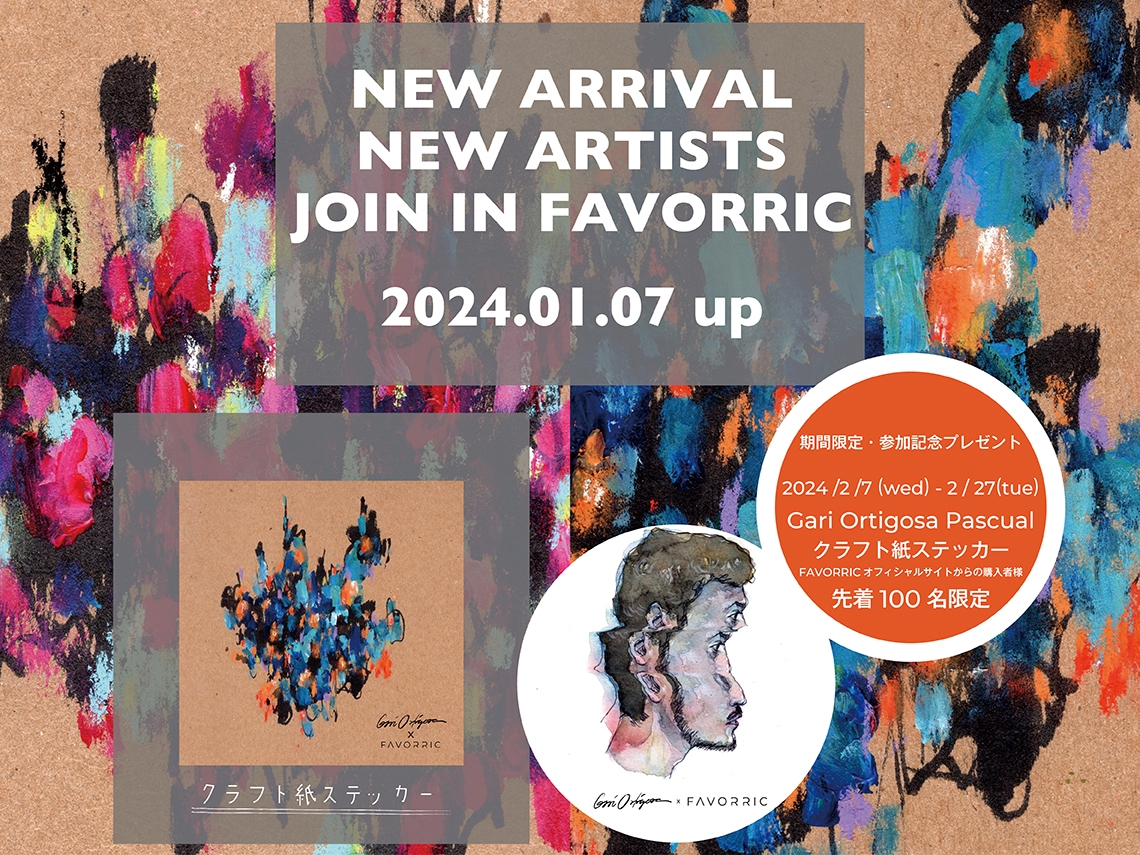 アクリル絵  ロゴ  デザイン 【送料無料】 アクリルロゴディスプレイEX 機動戦士ガンダムZZ（大） ROBOT魂 METAL