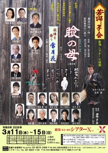 eySVar7JaysTX1vBiuFu.jpg?w=940&h=940