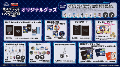 eydU9V1zmfADNk8EZF7Z.png?w=940&h=940