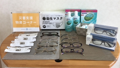 eyeLOA539F8YEFj97MTL.jpg?w=940&h=940