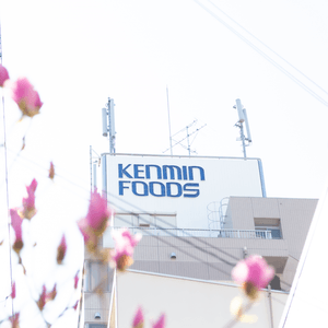 ケンミン食品株式会社　本社外観