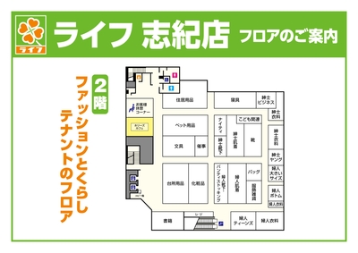 eykErPvnjT8axq2EEUqa.jpg?w=940&h=940