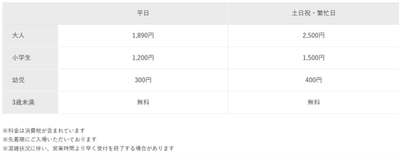 ez90W10HTVvyx0Chp7Rg.png?w=940&h=940
