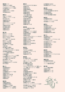 ezTmL0vwhr5Vc4goQgHW.jpg?w=940&h=940