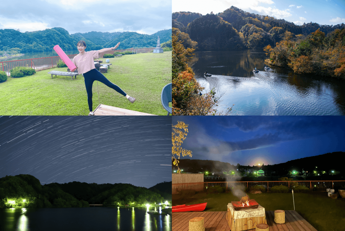 【亀山温泉ホテル×fru:C美容液】東京から約1時間!ヨガ・温泉・天然プラネタリウムに極上スキンケアまでついた癒し旅が販売開始!