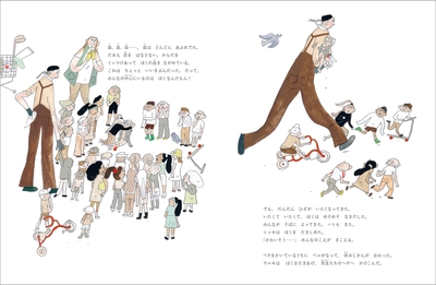 ezcEY6oBxKqgRrfqdz7y.jpg?w=940&h=940